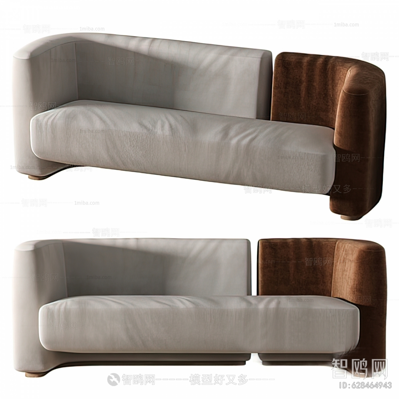 Modern Multi Person Sofa