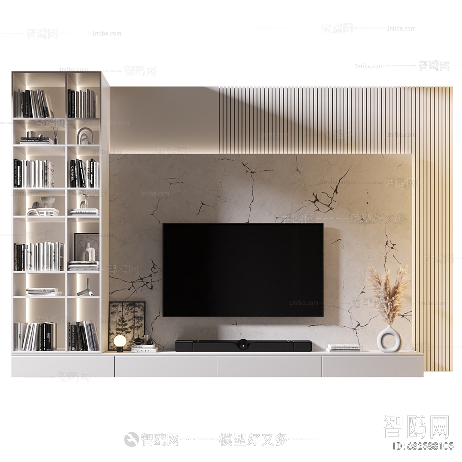 Modern TV Wall