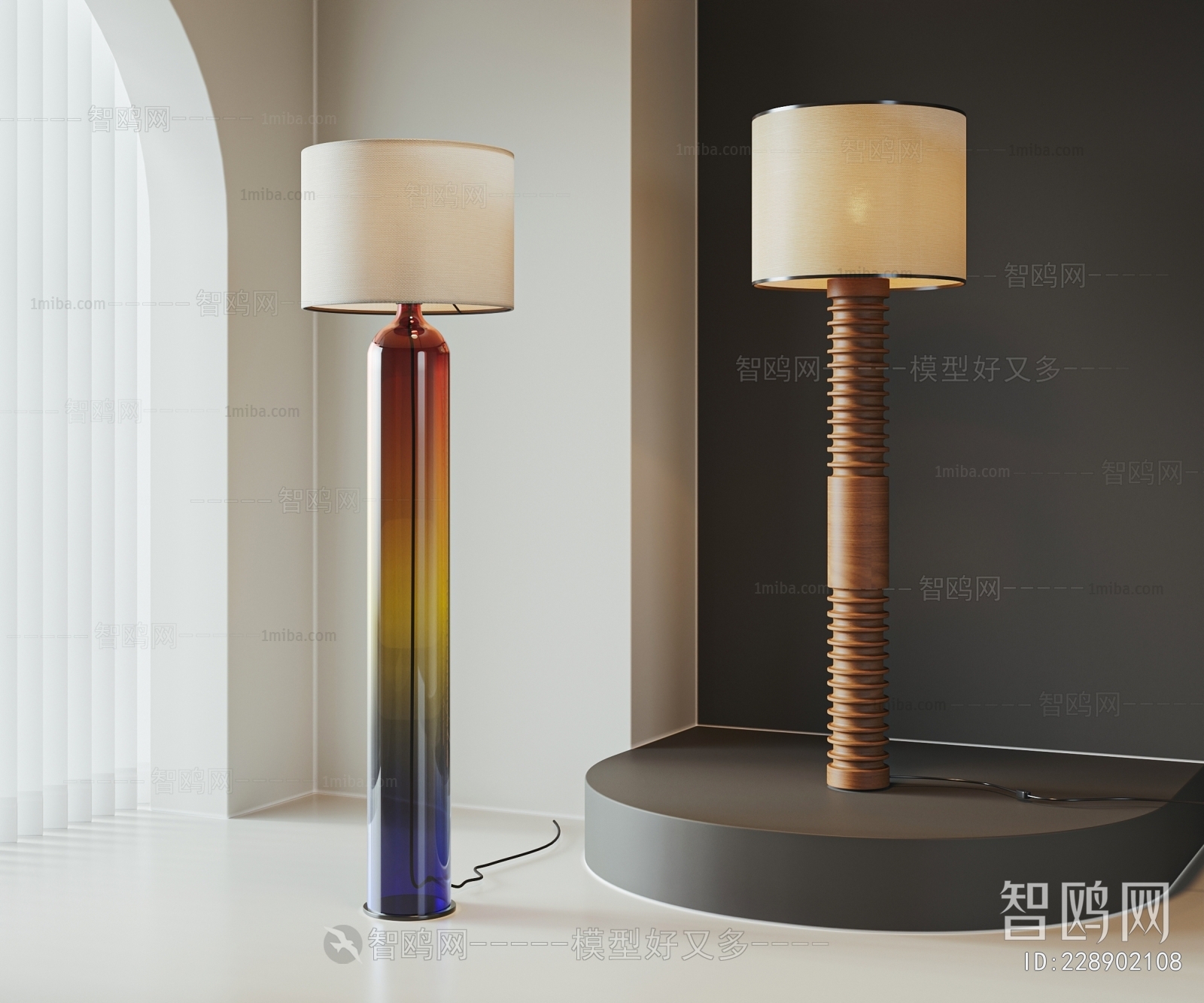 Modern Floor Lamp