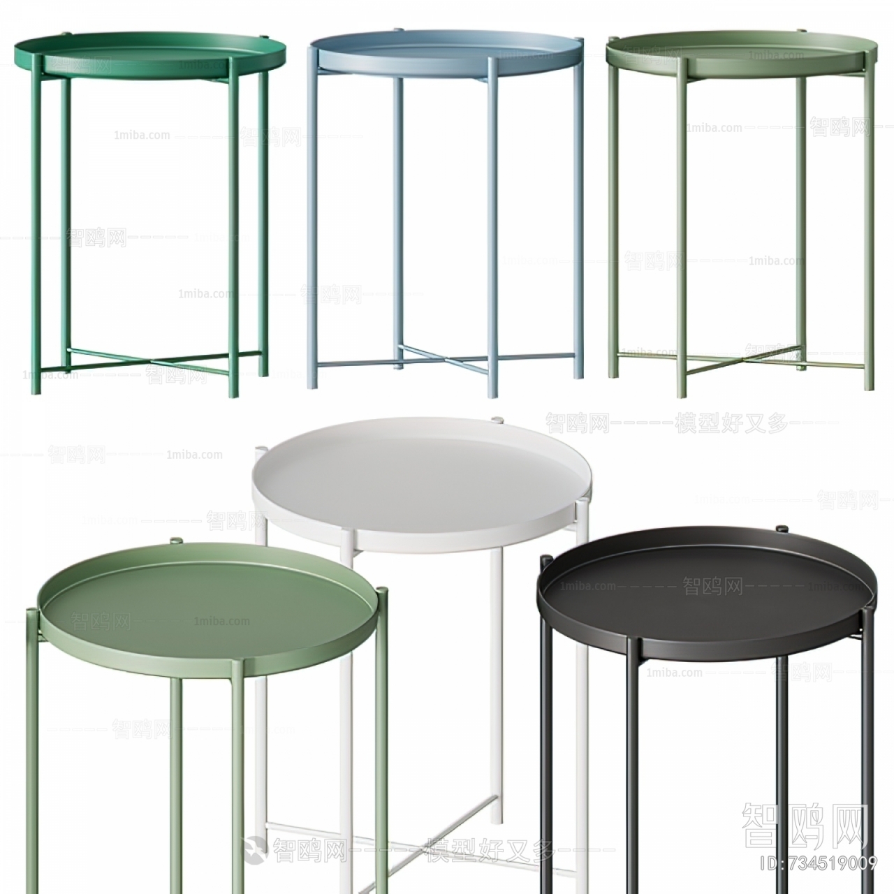 Modern Side Table/corner Table