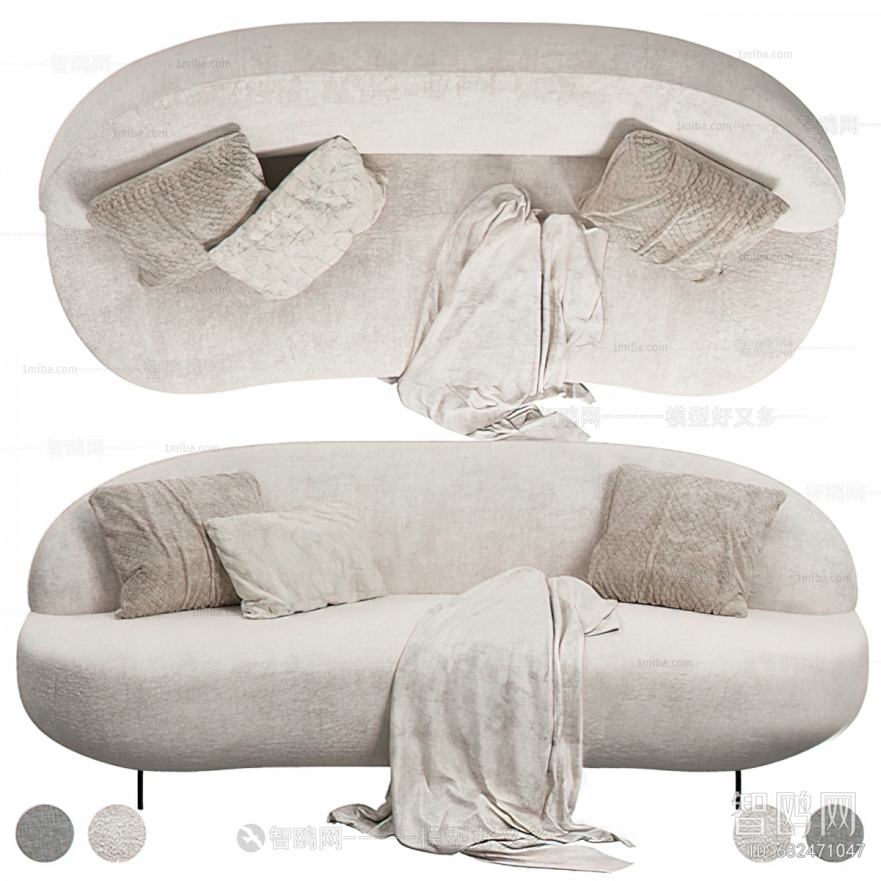 Modern Wabi-sabi Style A Sofa For Two