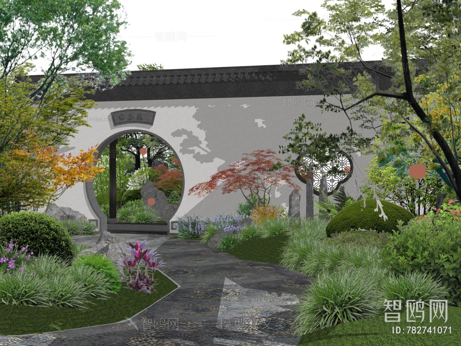 Chinese Style Courtyard/landscape