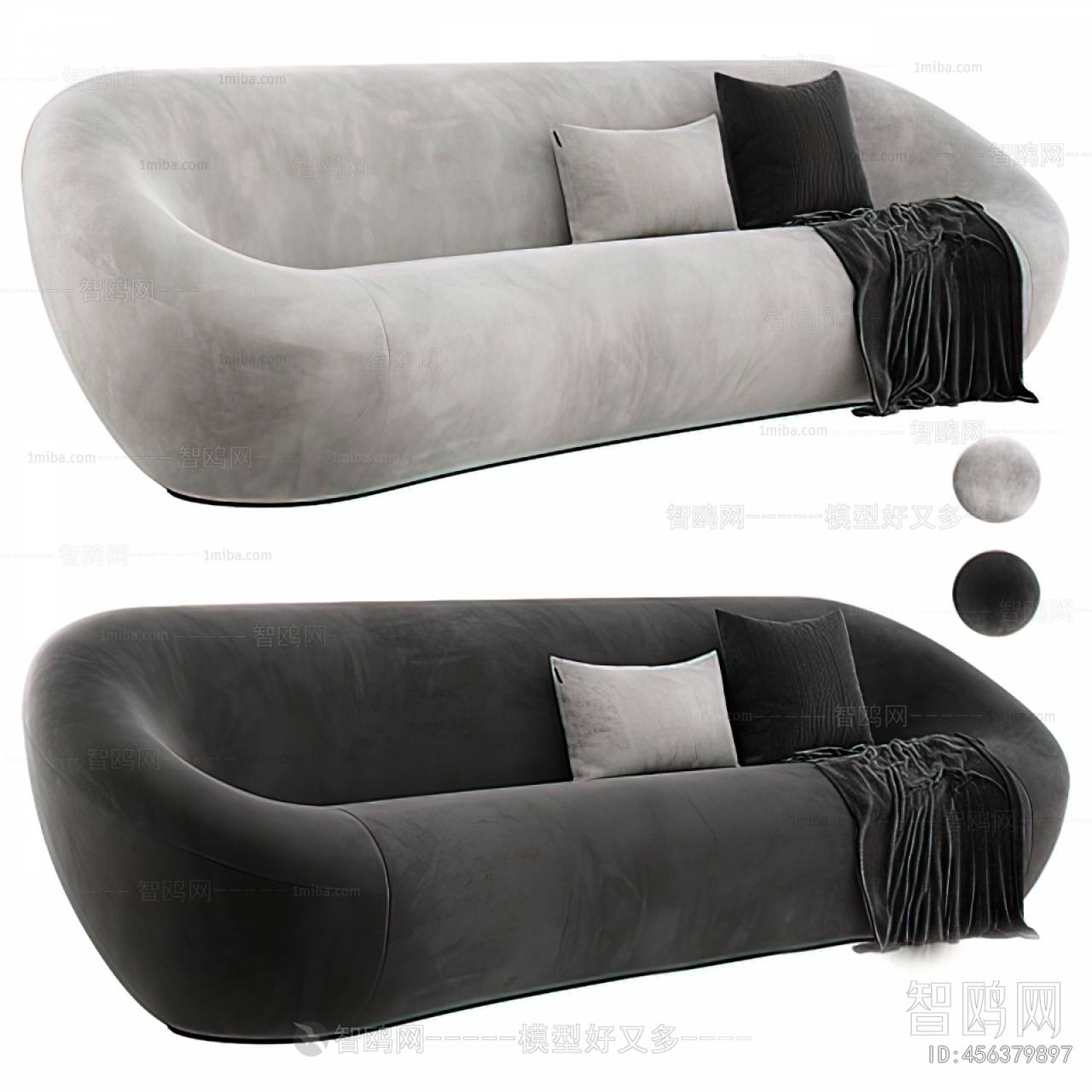 Modern Multi Person Sofa