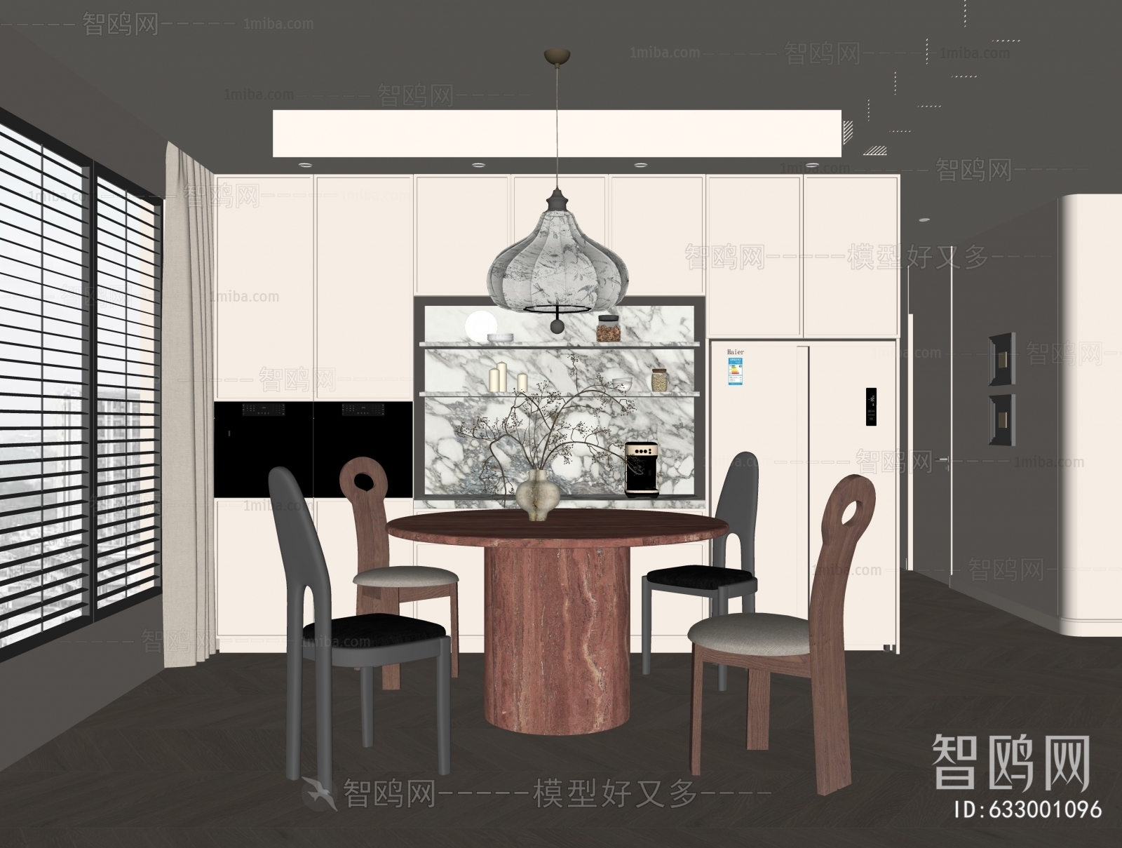 Wabi-sabi Style Dining Room