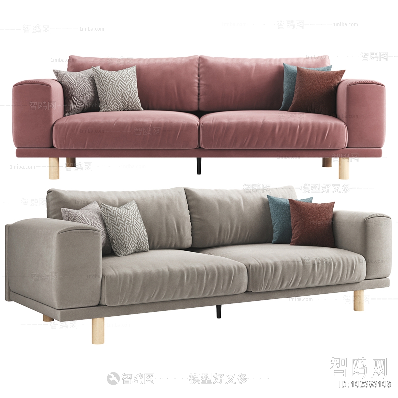 Modern A Sofa For Two