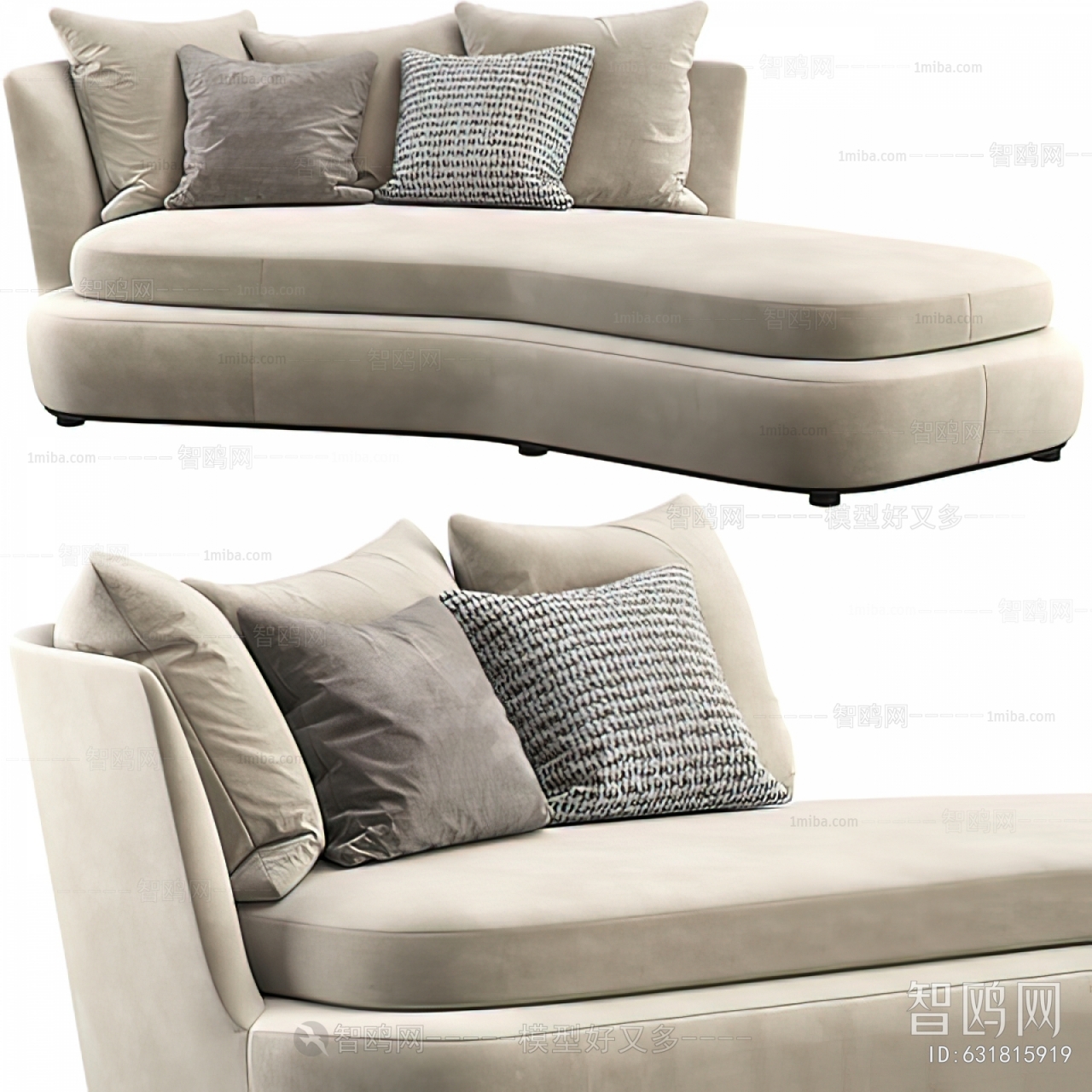 Modern Curved Sofa