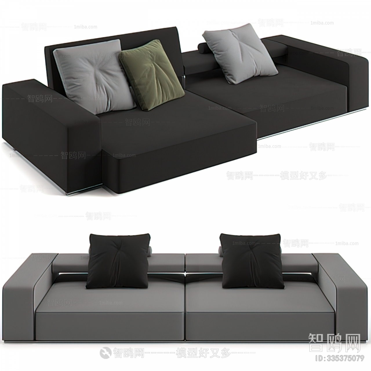 Modern A Sofa For Two