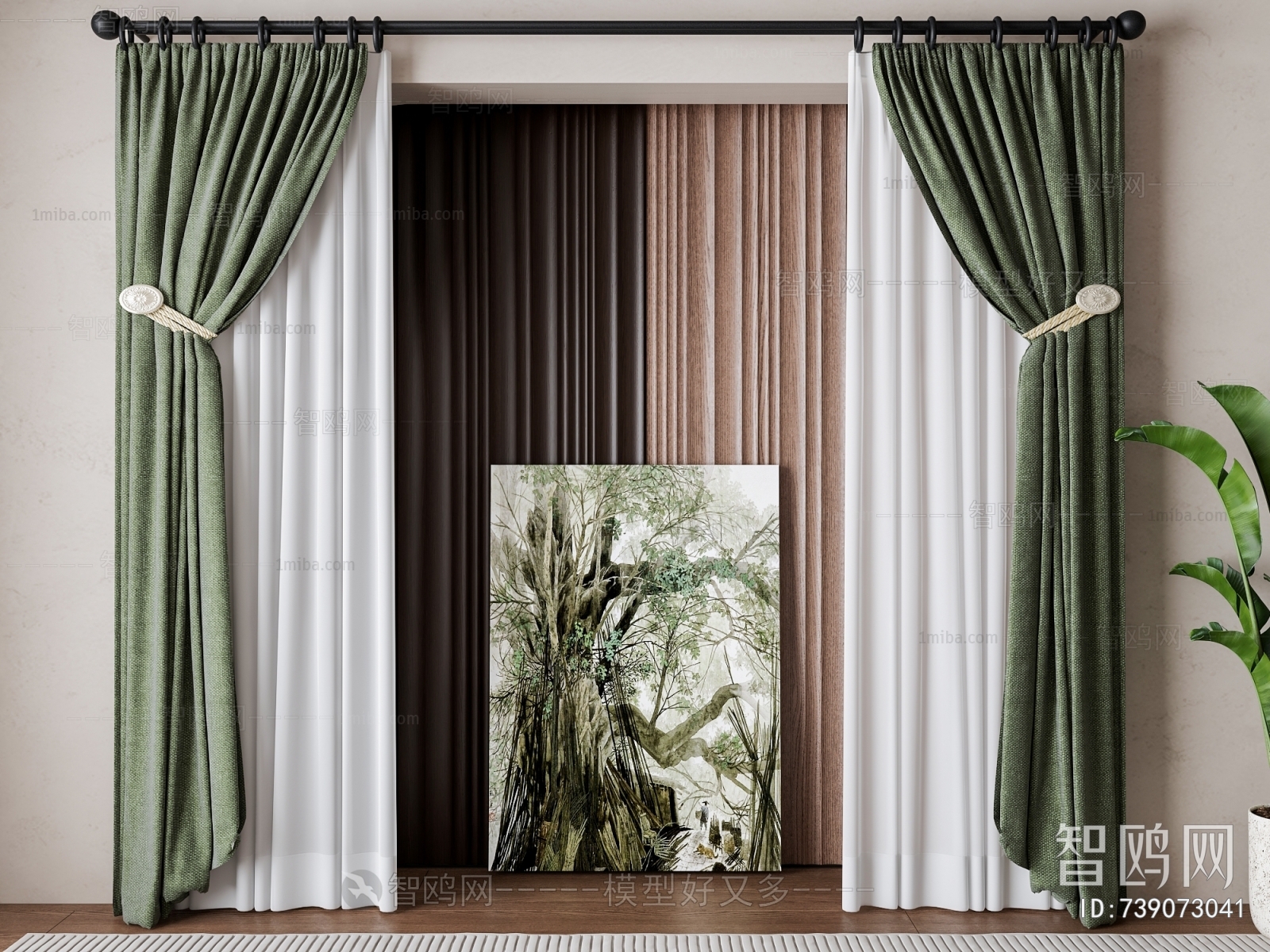 Modern American Style The Curtain