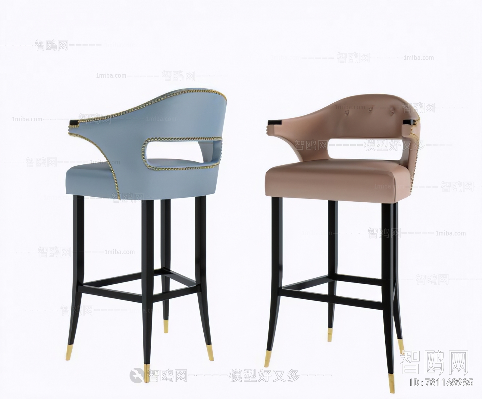 Modern Bar Chair