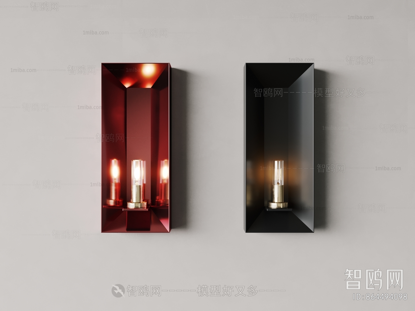 Modern Wall Lamp