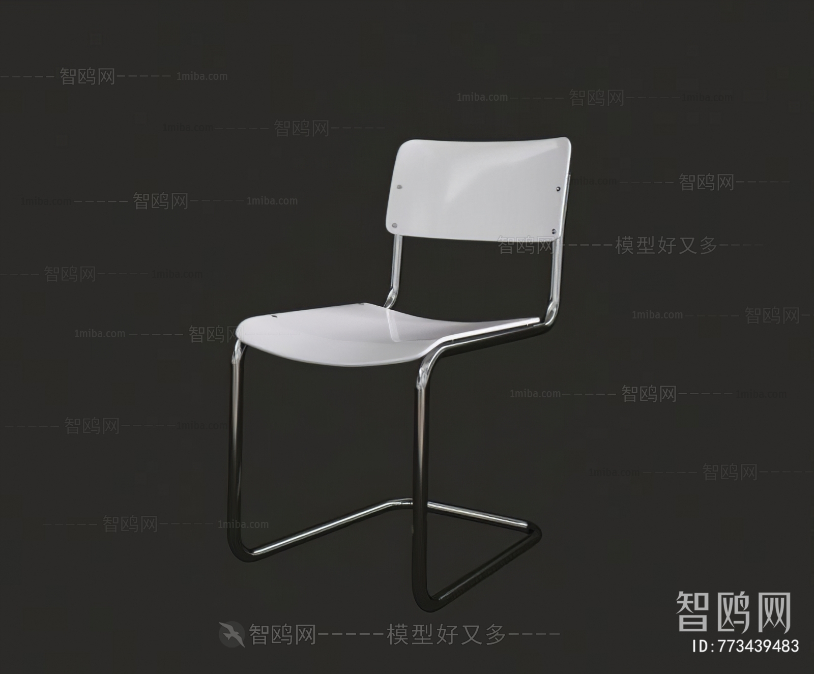 Modern Single Chair