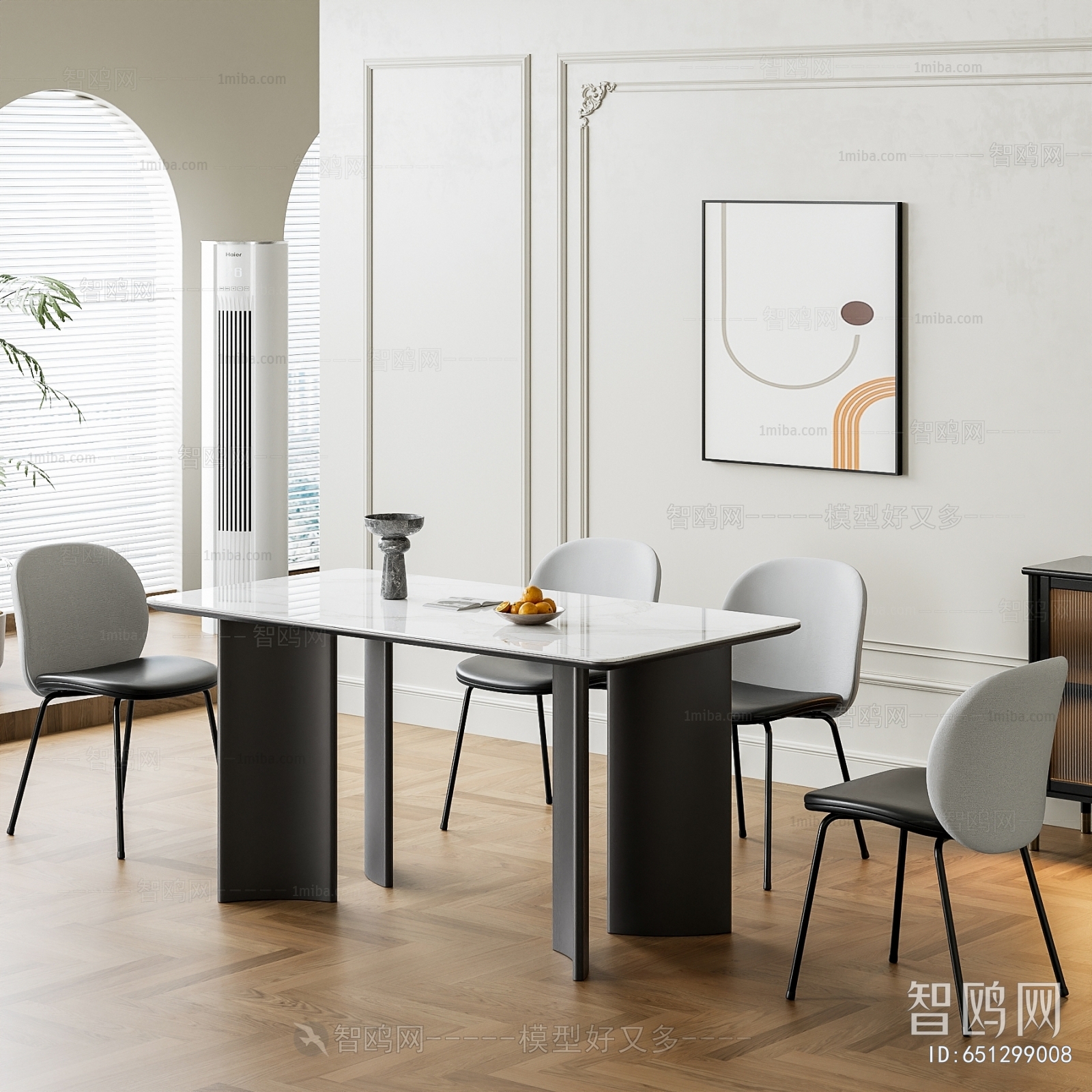 Modern Dining Table And Chairs