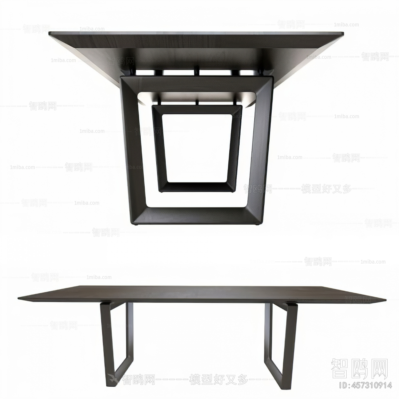 Modern Dining Table