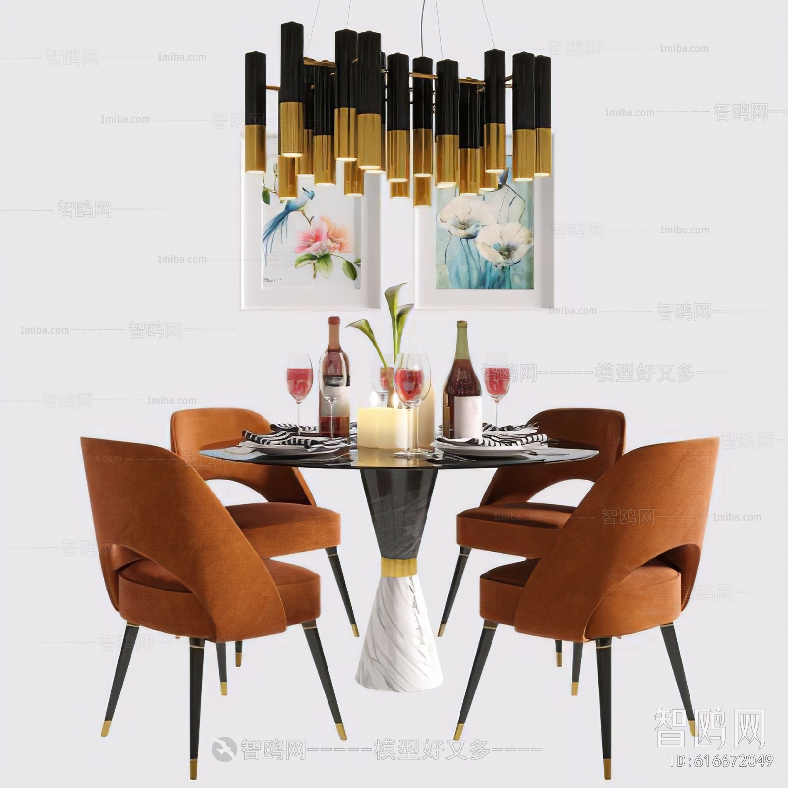 Modern Dining Table And Chairs