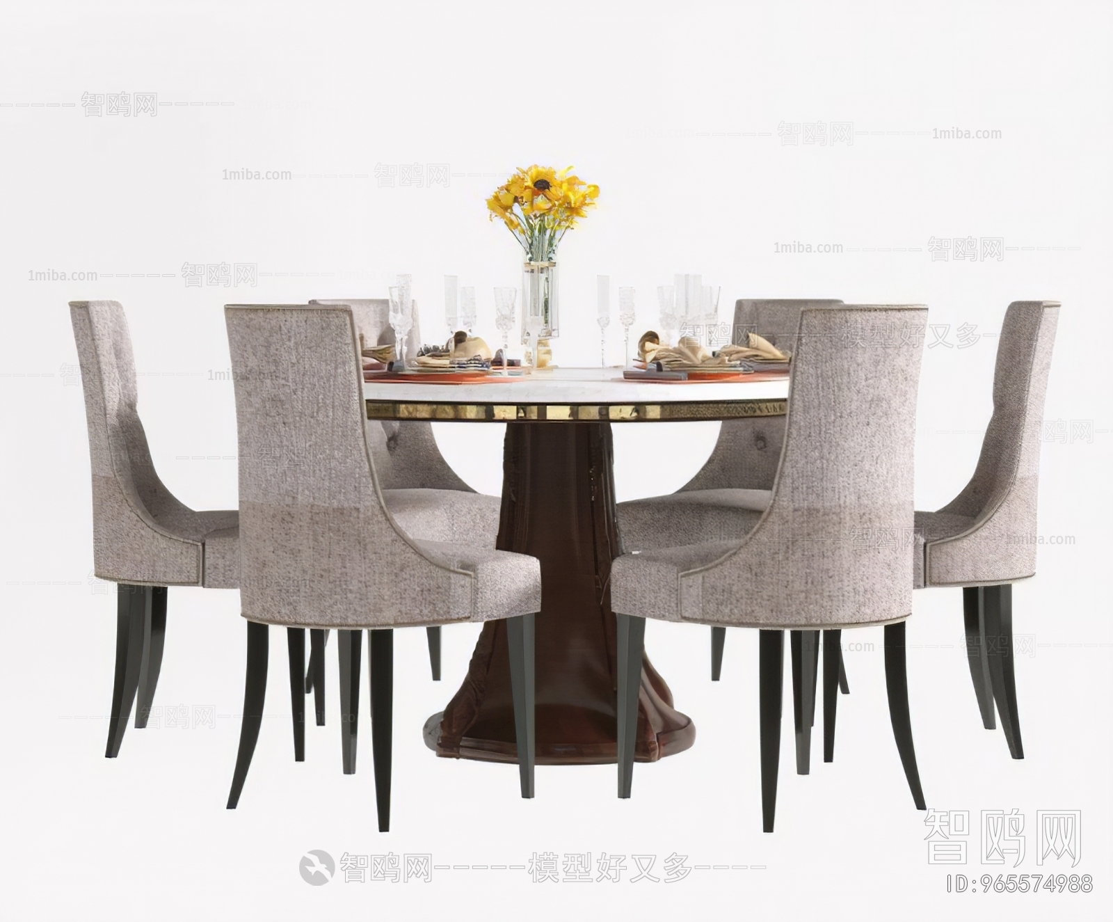 Modern Dining Table And Chairs