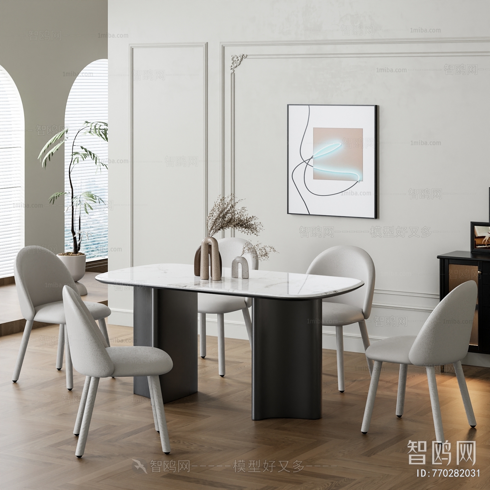 Modern Dining Table And Chairs