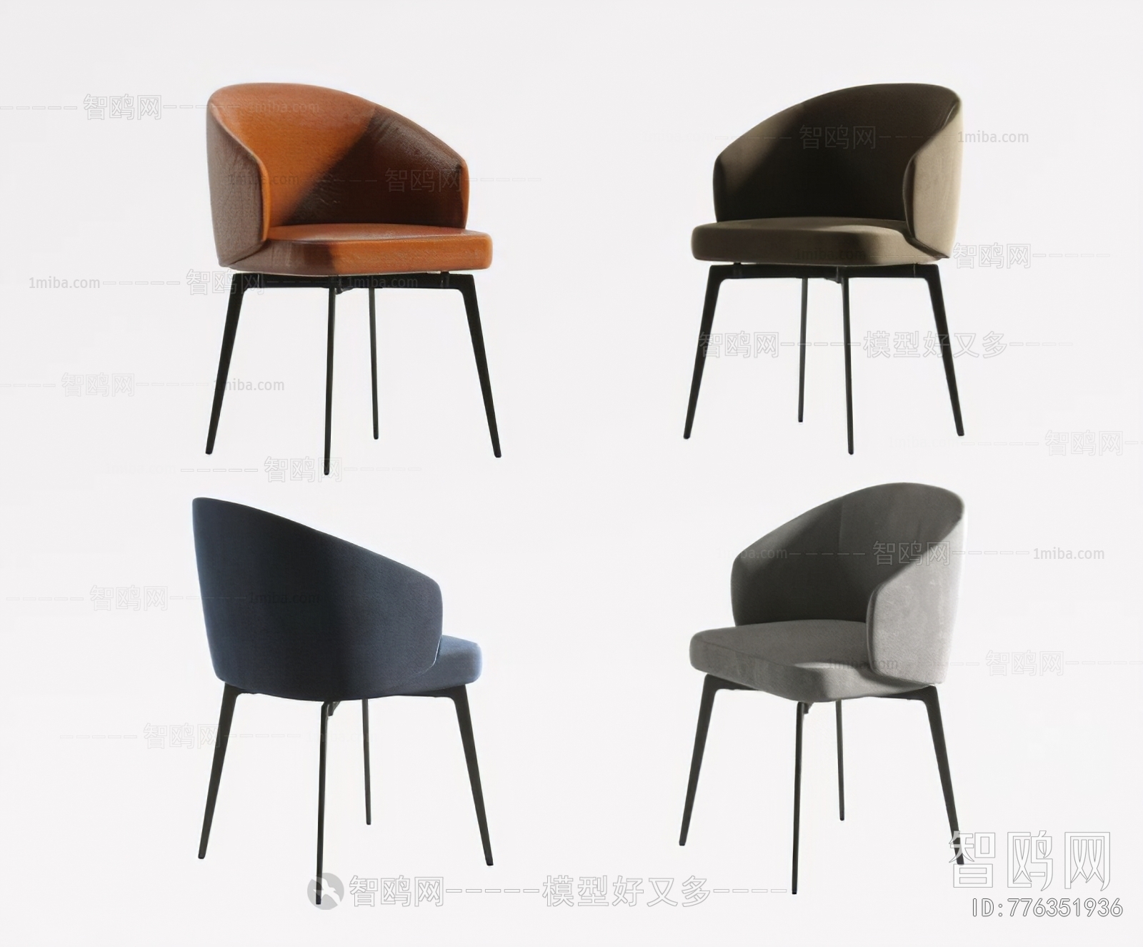 Modern Single Chair