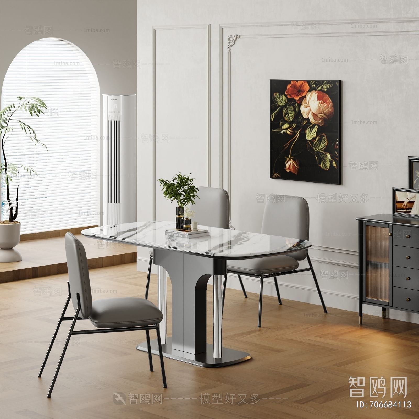 Modern Dining Table And Chairs