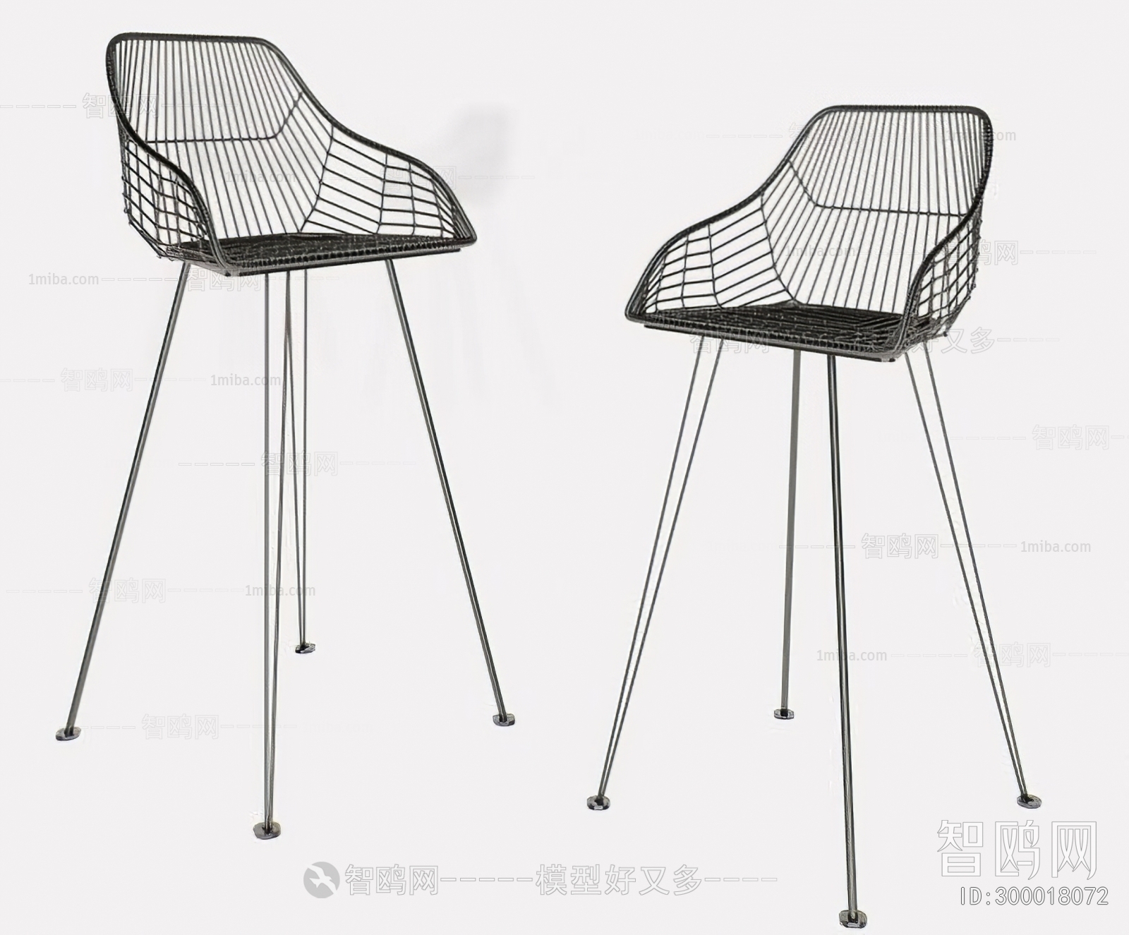 Modern Bar Chair