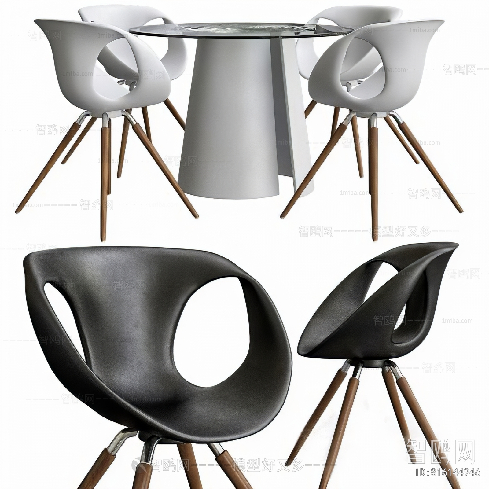 Modern Dining Table And Chairs