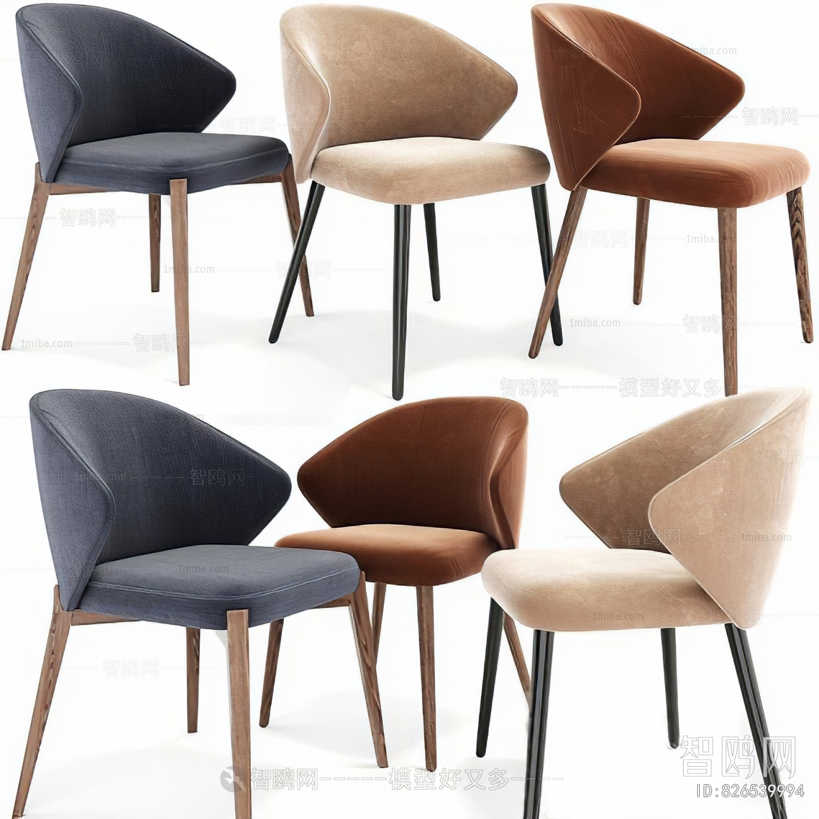 Modern Single Chair