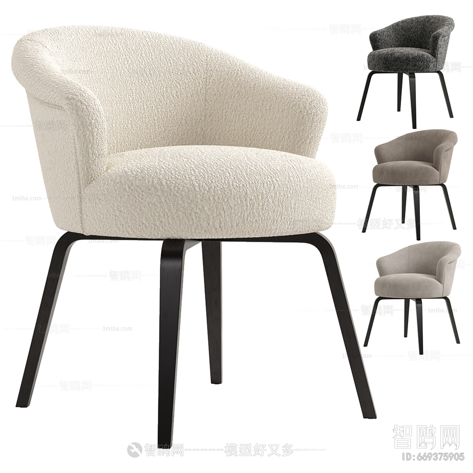 Modern Dining Chair