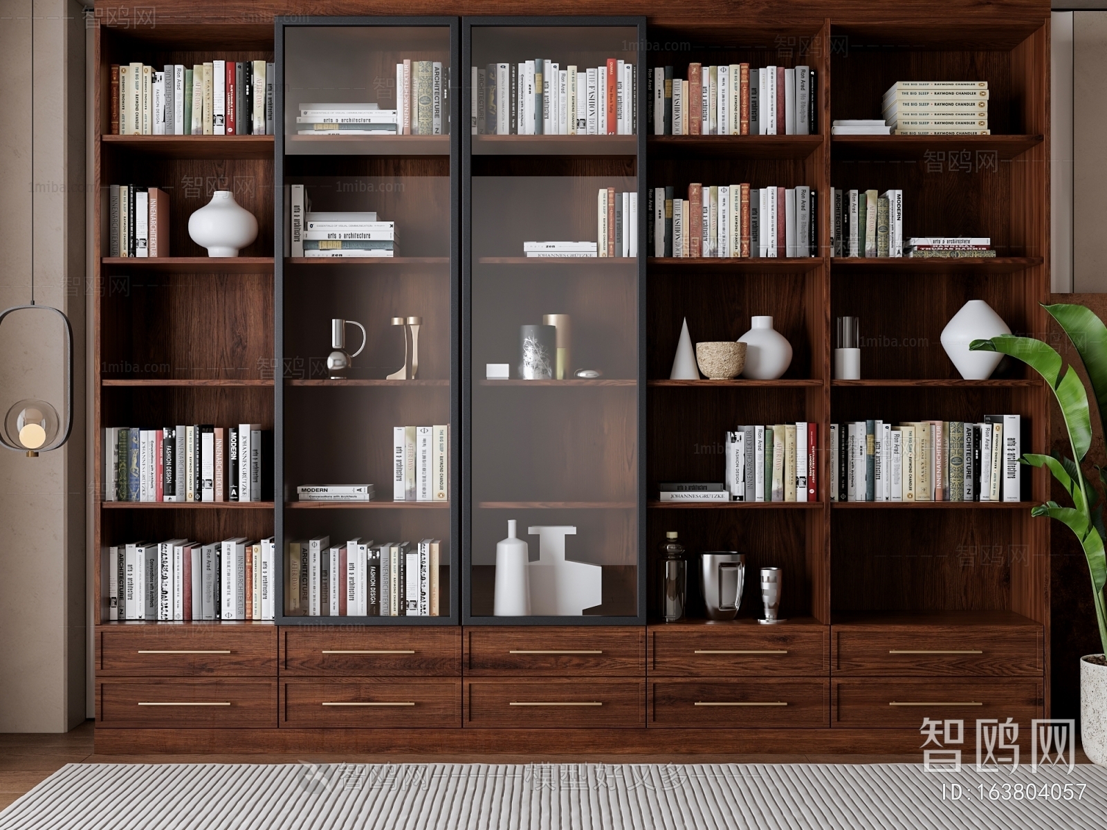 Modern Bookcase