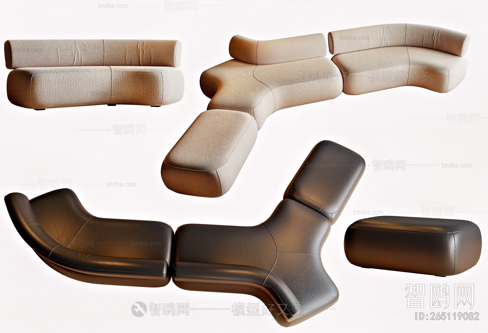 Modern Shaped Sofa