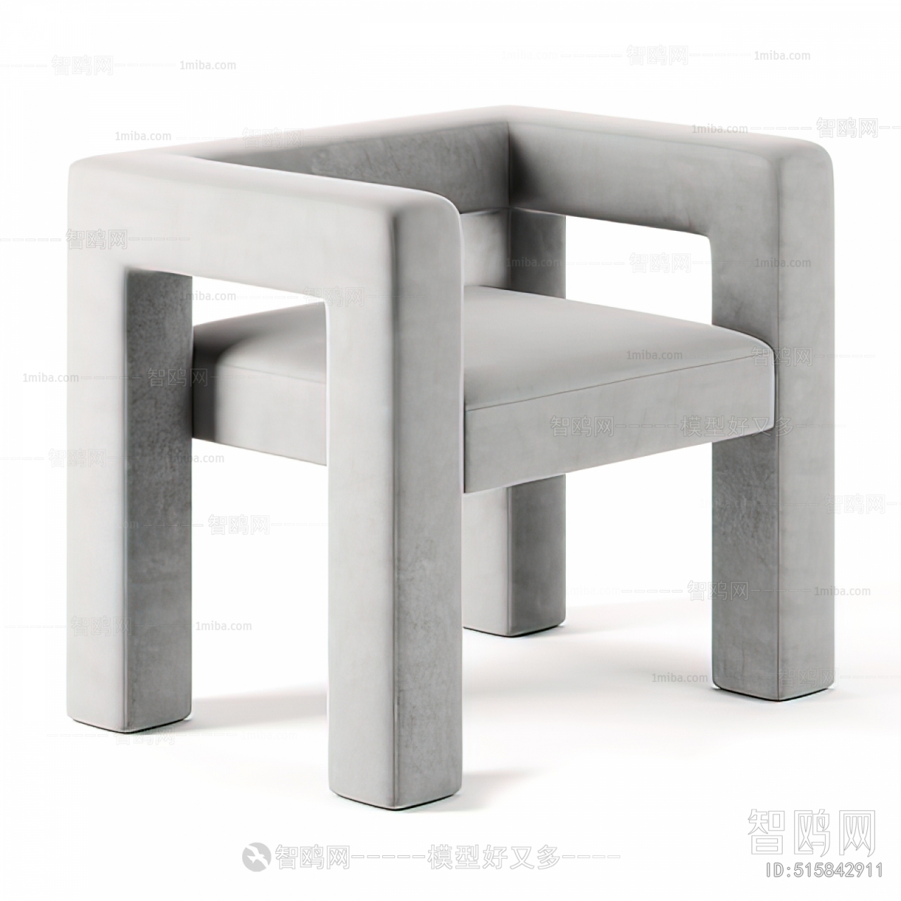 Modern Single Chair