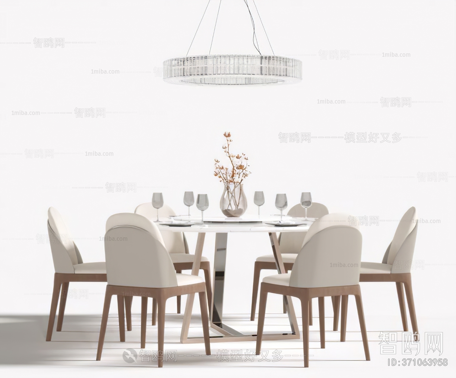 Modern Dining Table And Chairs