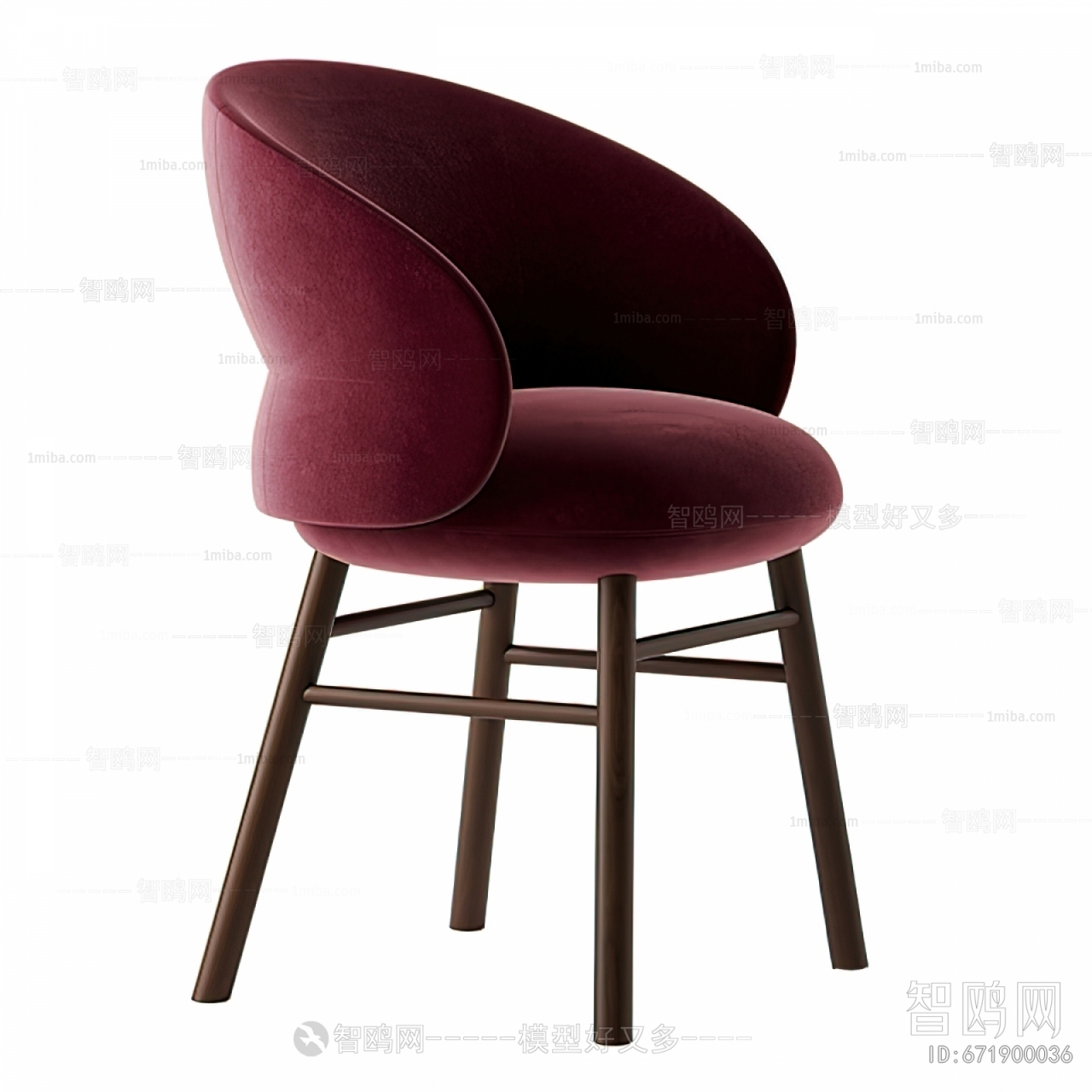 Modern Dining Chair