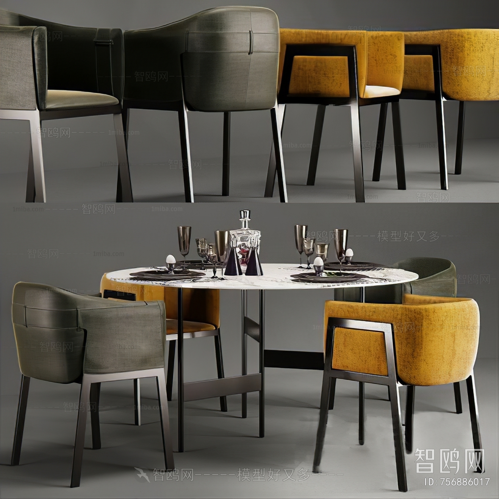 Modern Dining Table And Chairs