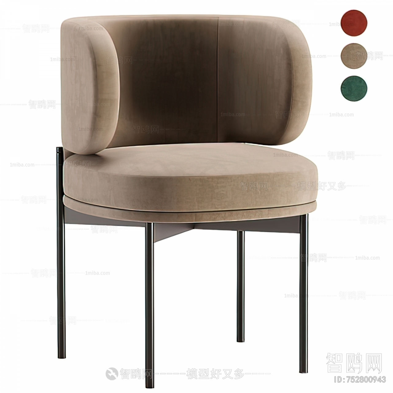 Modern Dining Chair