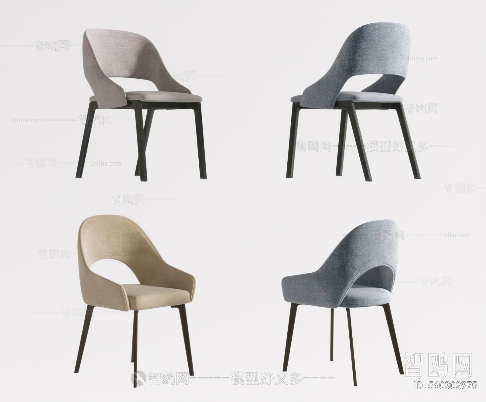 Modern Single Chair