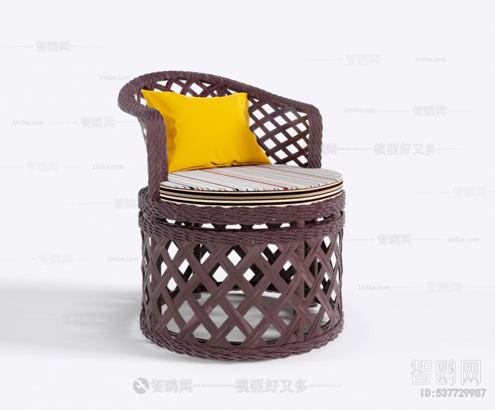 Modern Single Chair