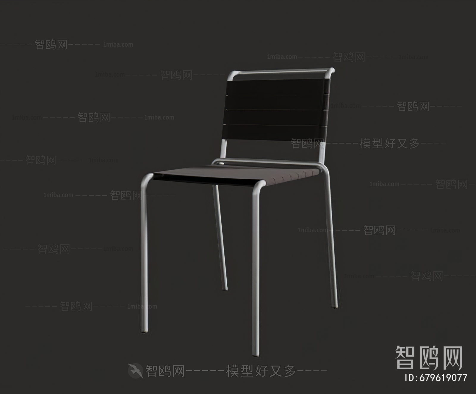 Modern Single Chair
