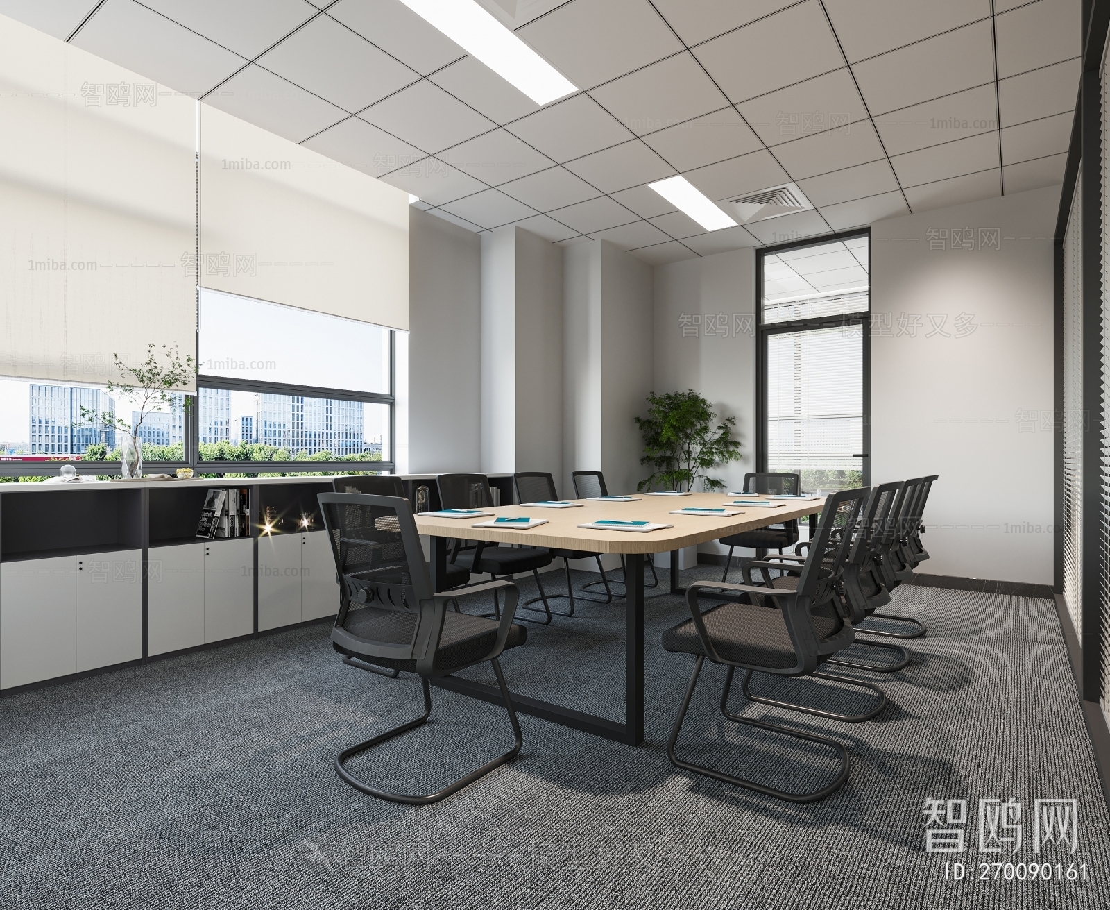 Modern Meeting Room