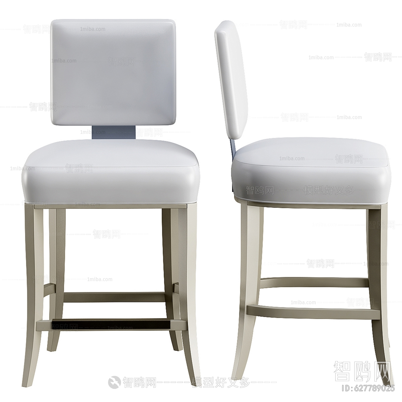 Modern Bar Chair