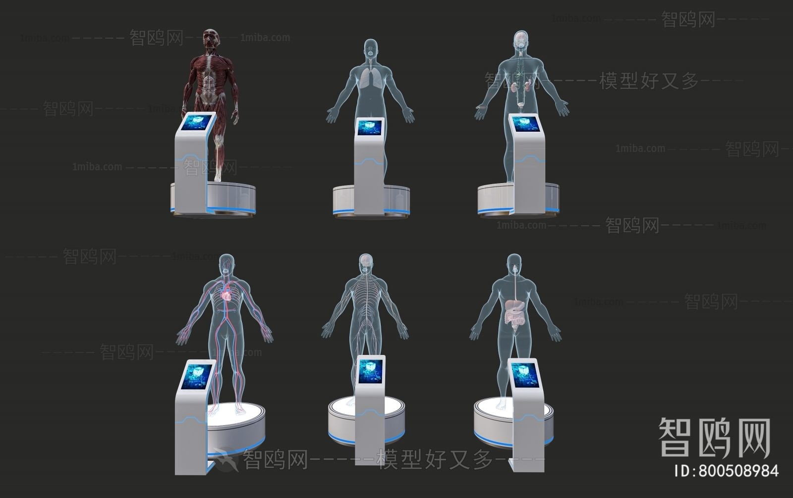 现代医疗器械人物