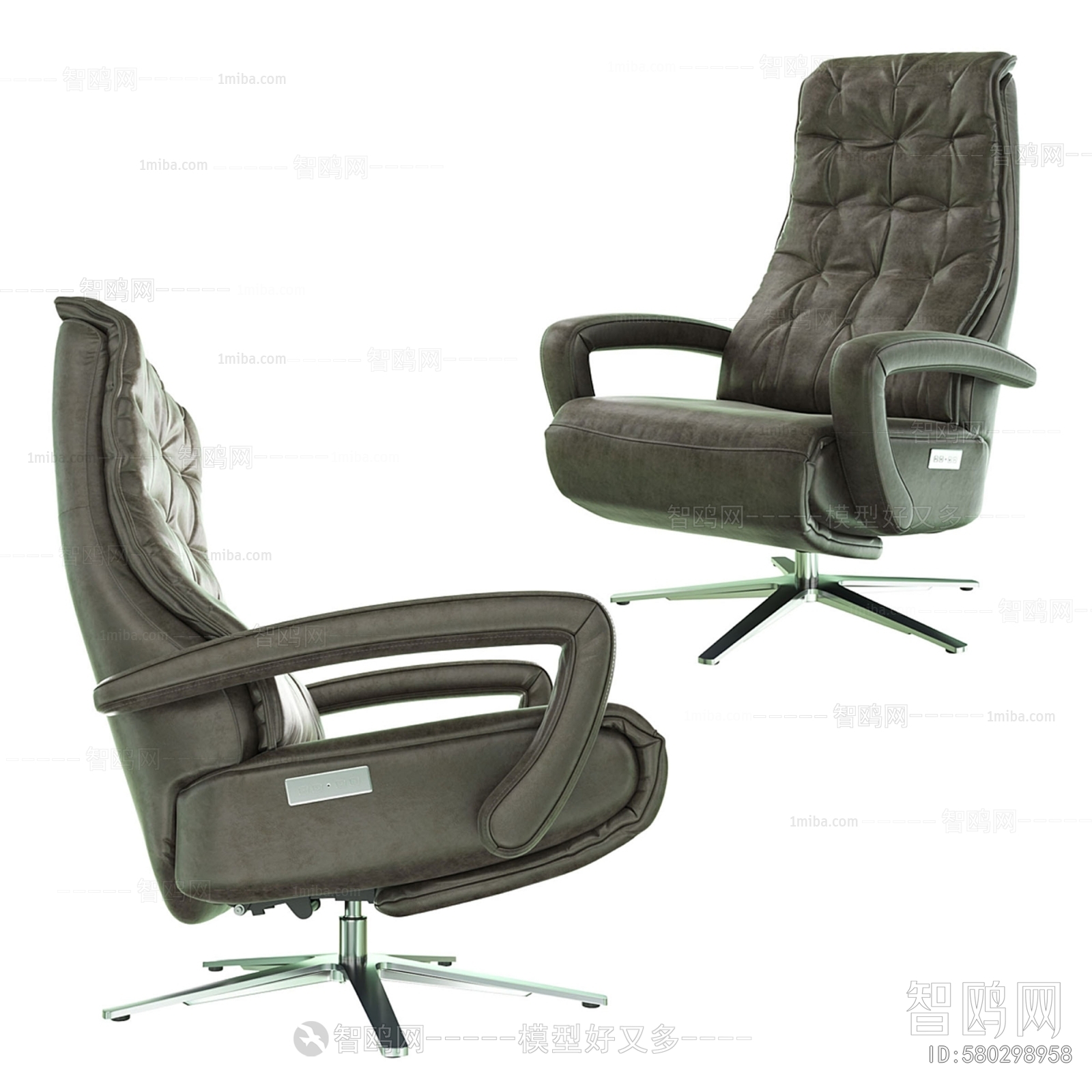 Modern Office Chair