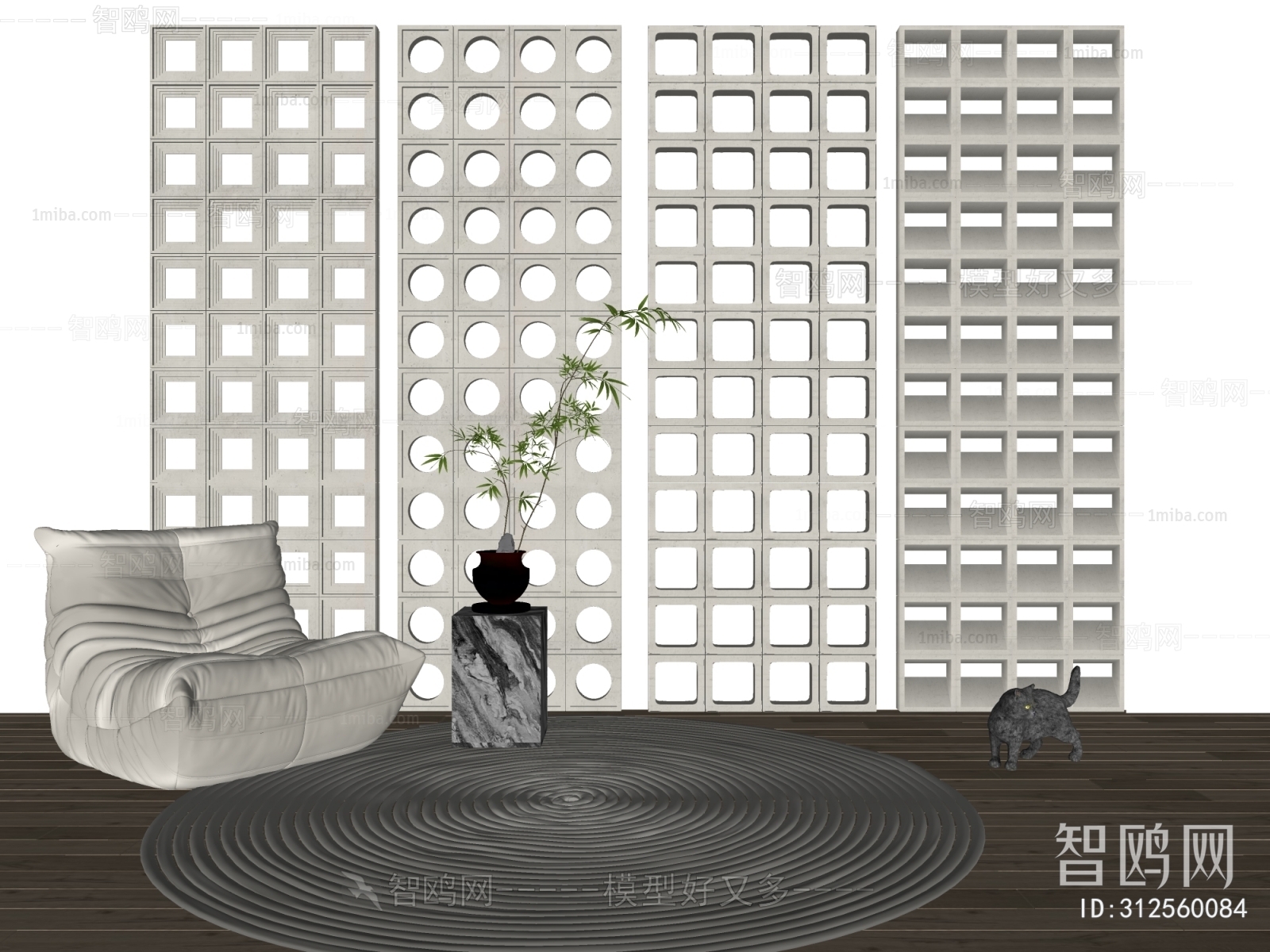 Modern Cement Brick Screen Partition