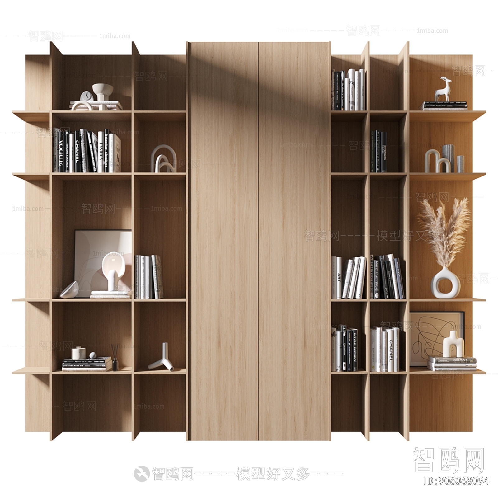 Modern Bookcase