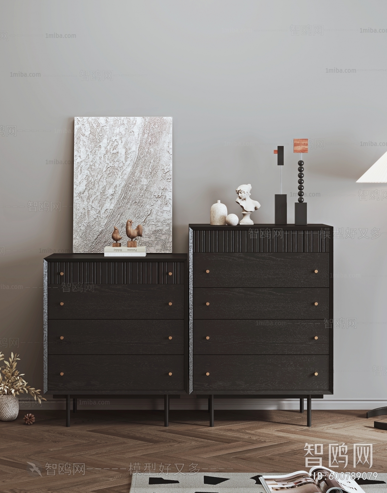 Modern Chest Of Drawers