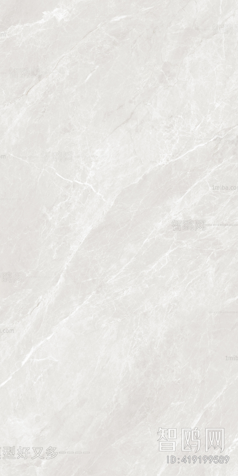 Marble Tiles