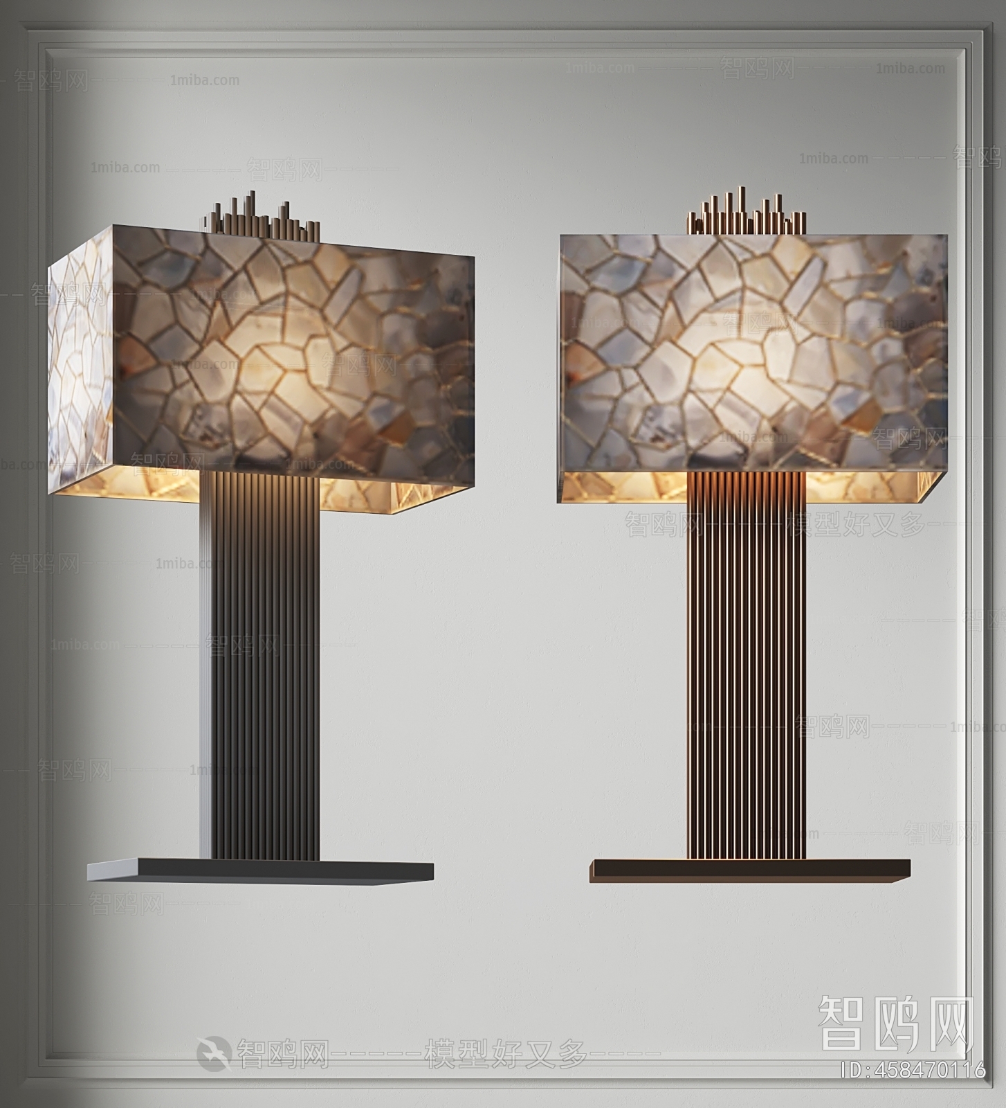 Modern Table Lamp