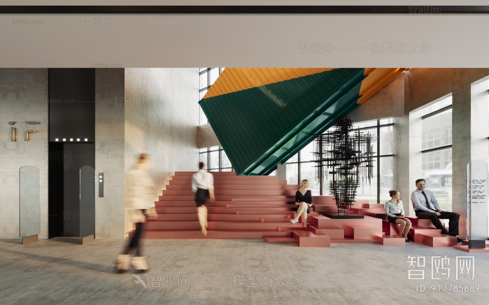 现代办公特色楼梯间  休息区3D模型下载
