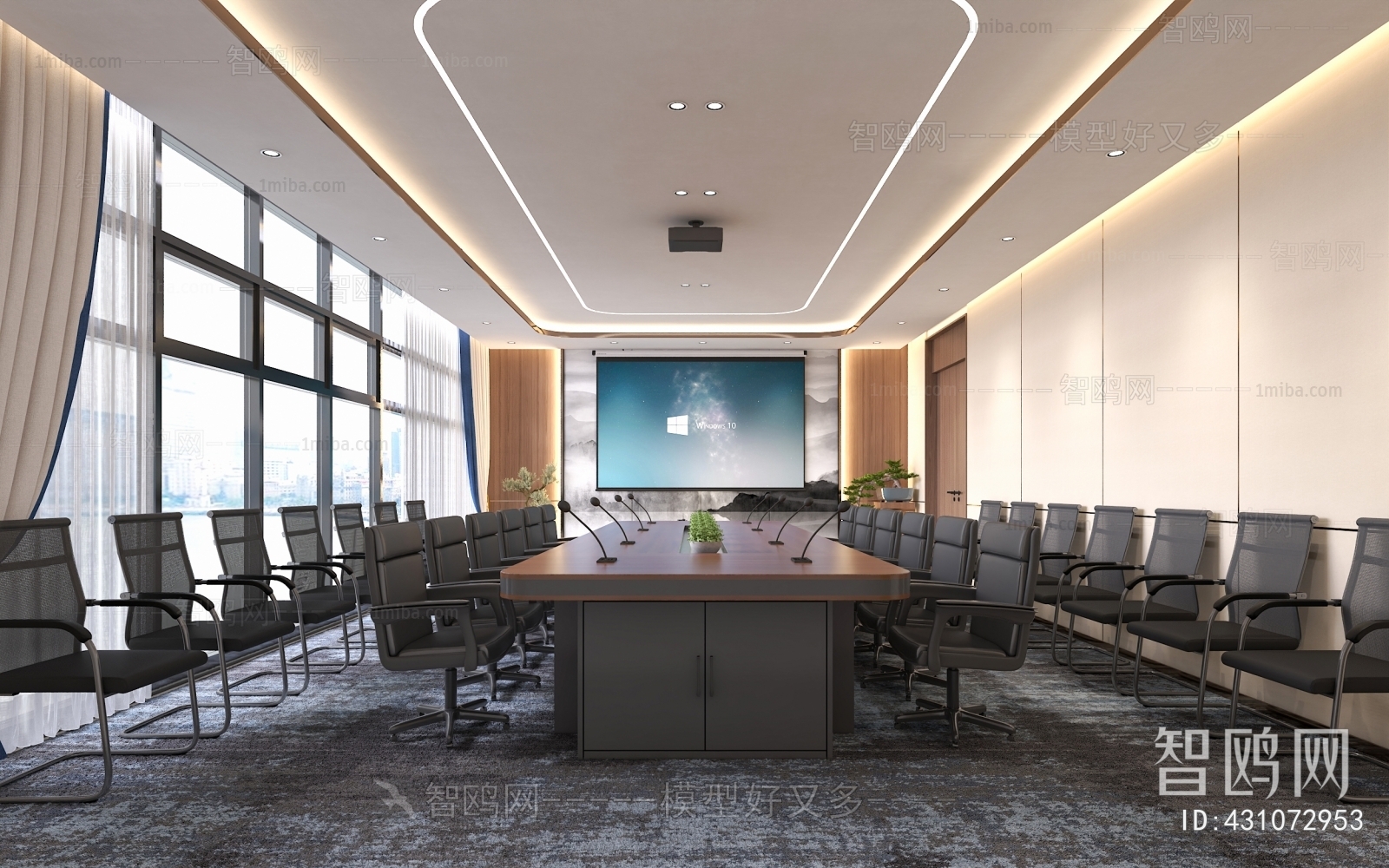 Modern Meeting Room