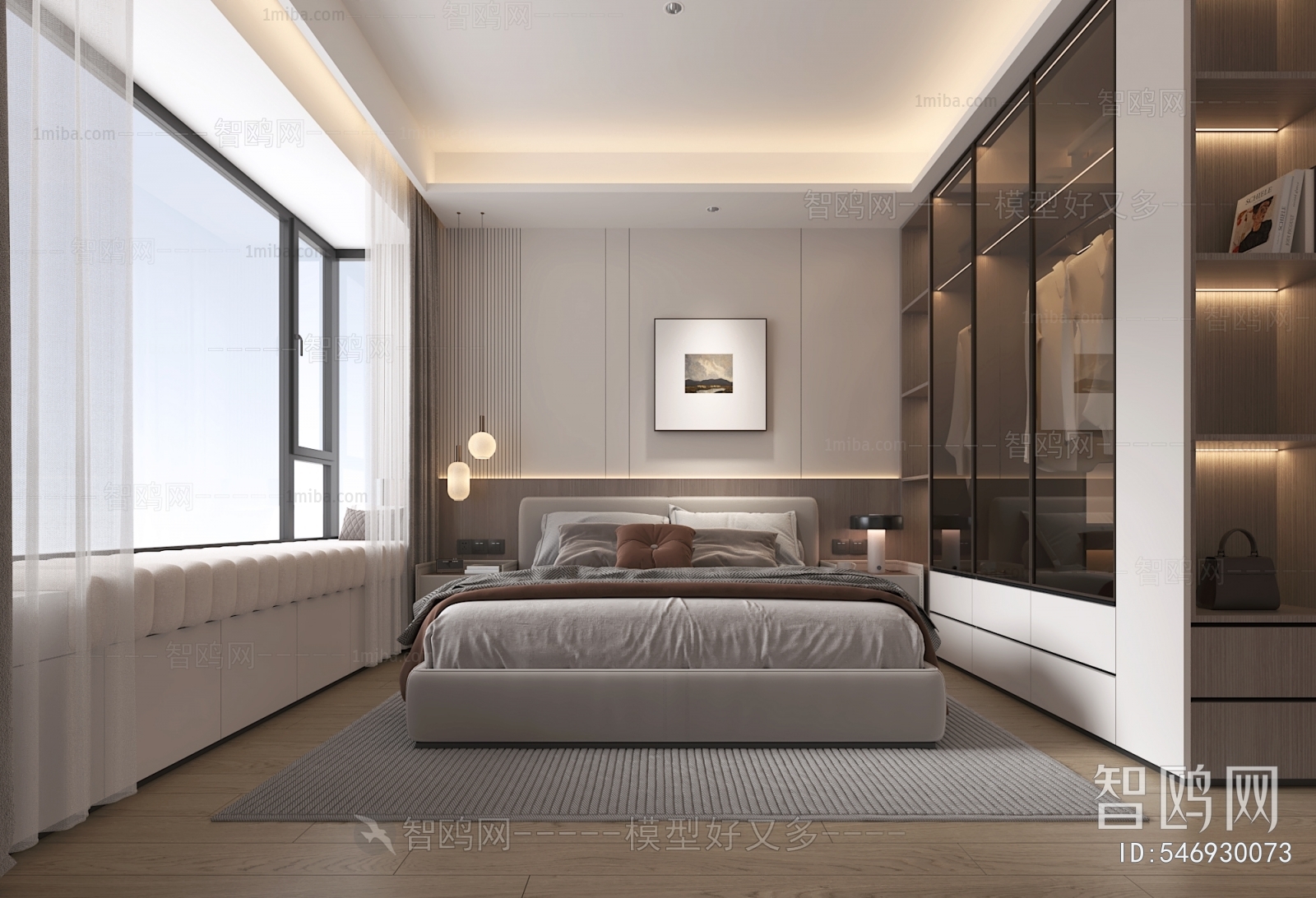 Modern Bedroom