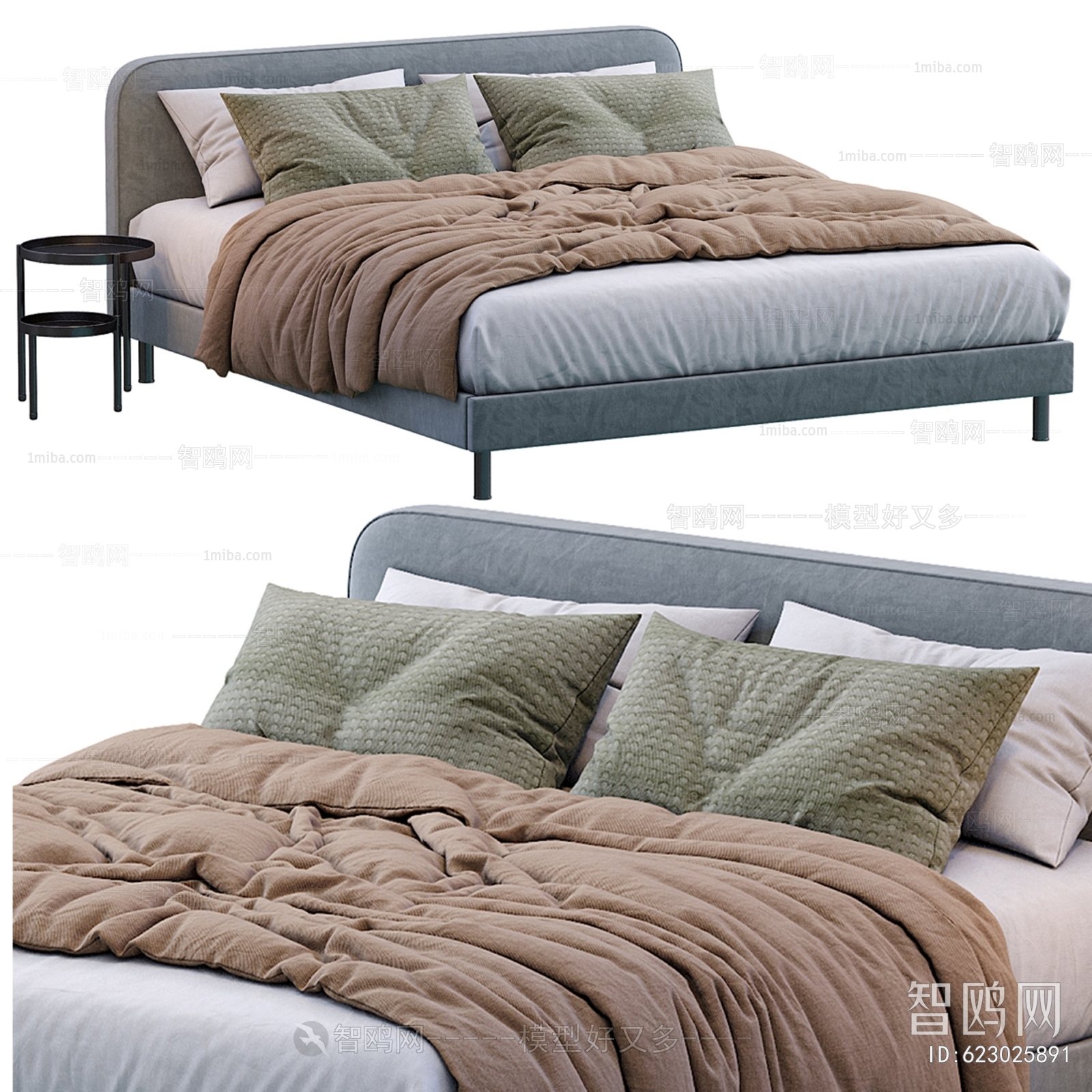 Modern Double Bed