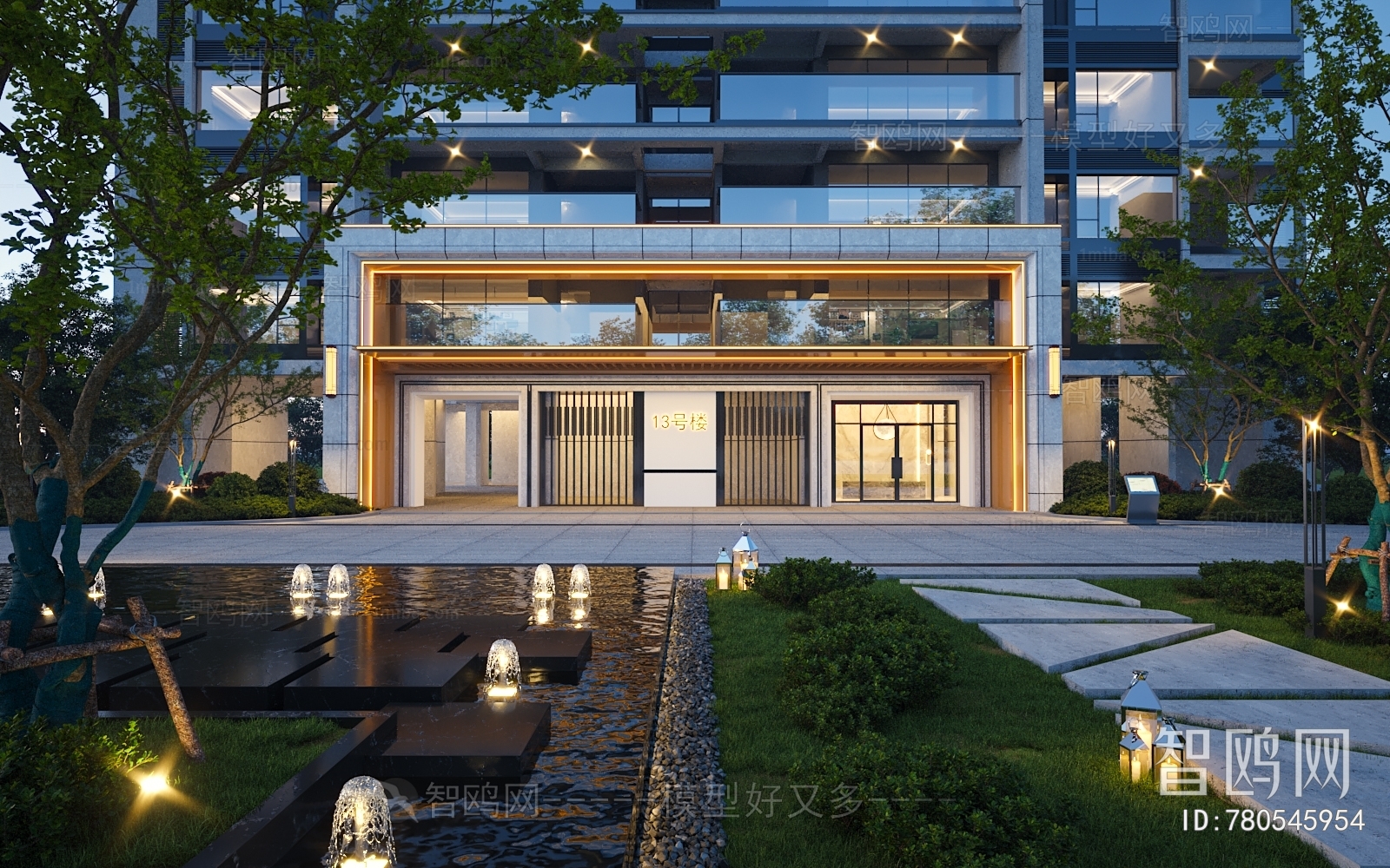 Modern Residential Building